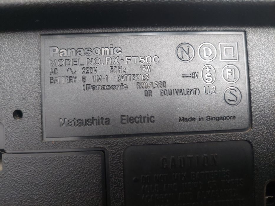 Касефон Панасоник