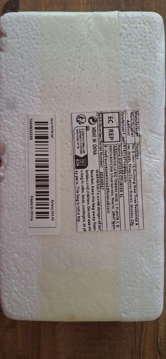 Стъклен протектор за Samsung galaxy A54