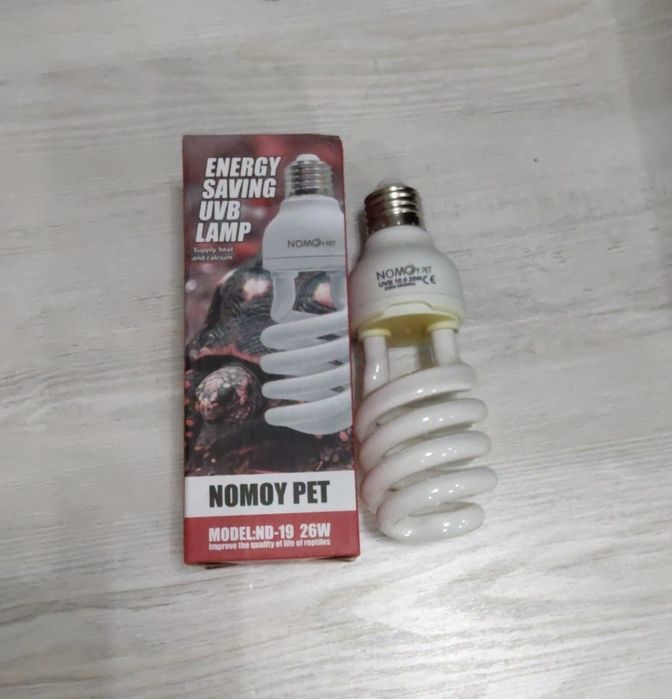 Ultra fiolet lampa