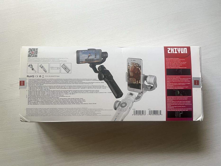 Стабилизатор. ZHIYUN SMOOTH 4. Идеал