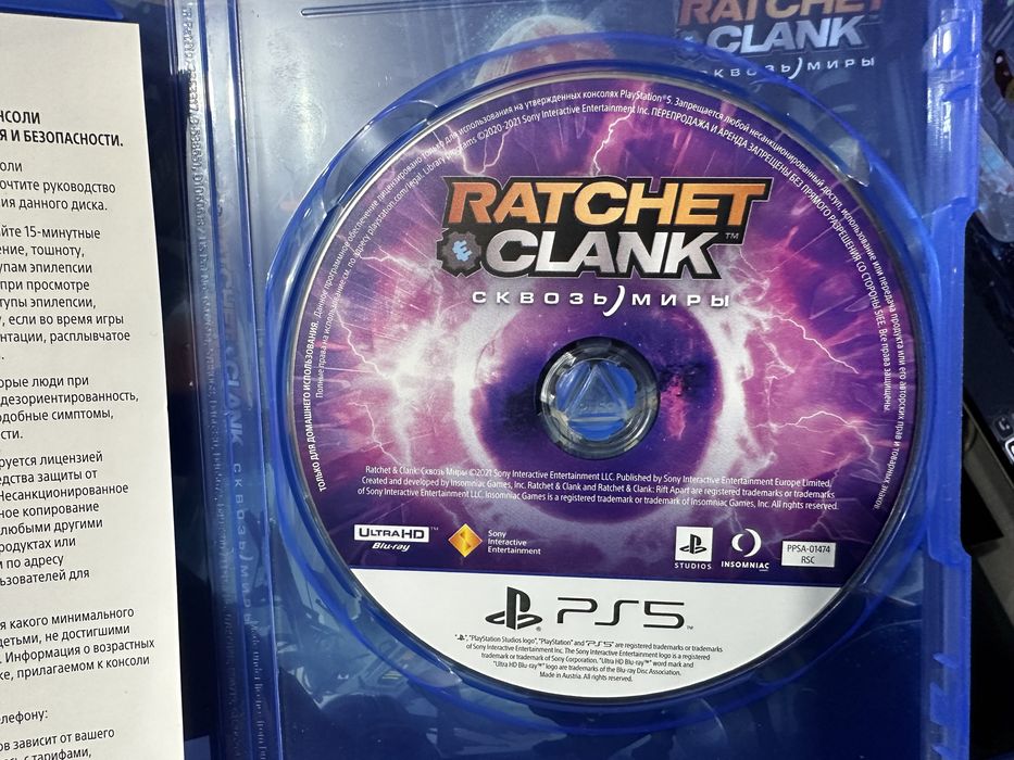 Обмен или продам Ratchet and Clank