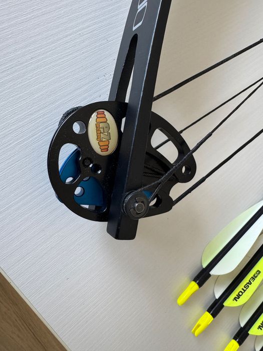 Arc Compound  BOWMAX-BK