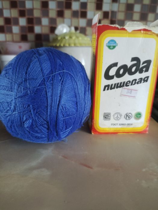 Продам пряжу для вязания.