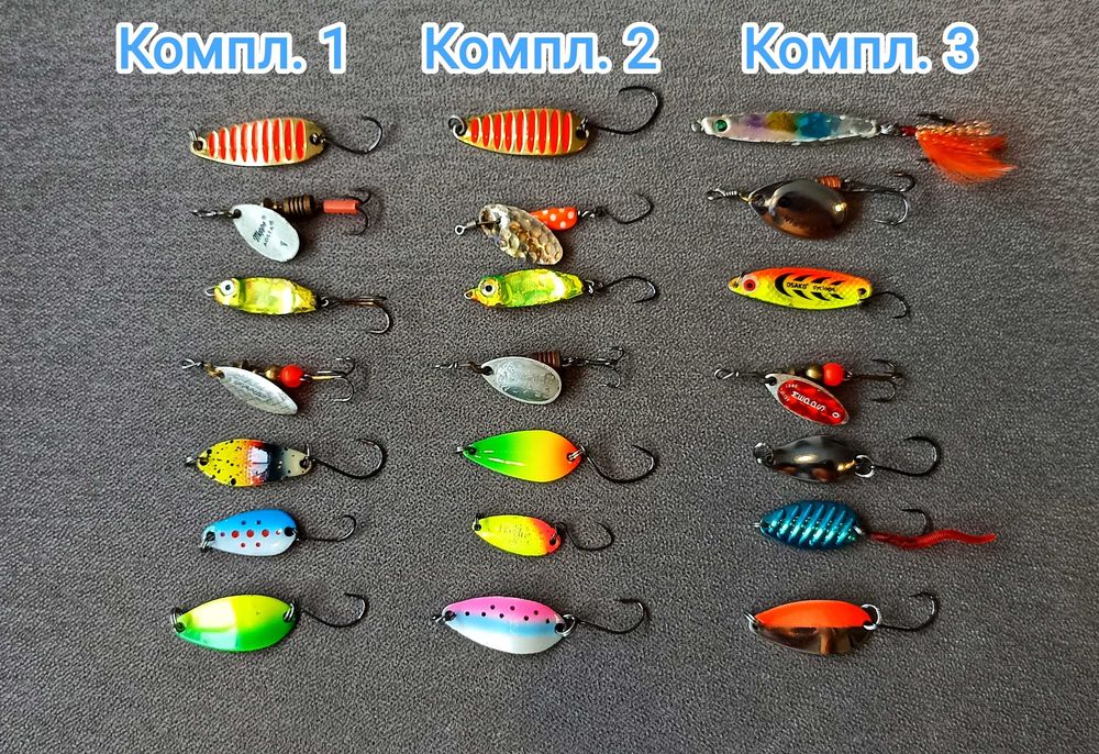 Комплект блесни за пъстърва и кефал