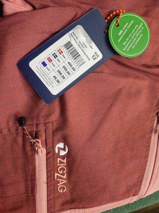 Vand pantaloni scurti tracking 152-158 noi
