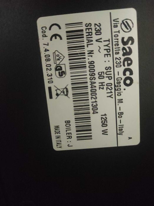 Saeco Incanto кофемашина автомат цена 100$