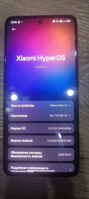 Продам Redmi note 13