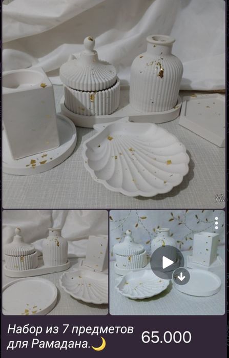 Decor suniy gullar. Buyurtma asosida