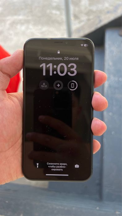 Iphone x йомкст 85