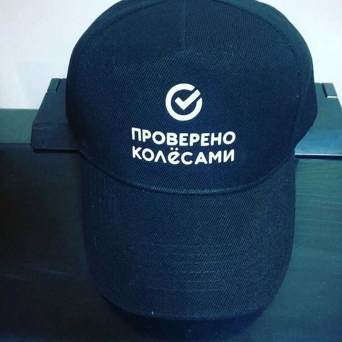 Печать на бейсболках