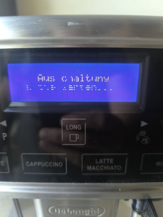 Delonghi primadona avant на части