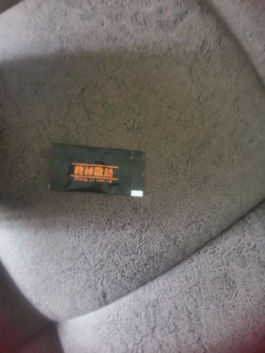 Кулер для процессора