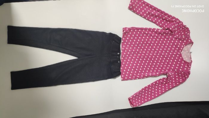 Дънкова рокля Некст