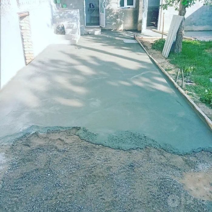 Стяшка Стяжка Parkobka Bardiyor