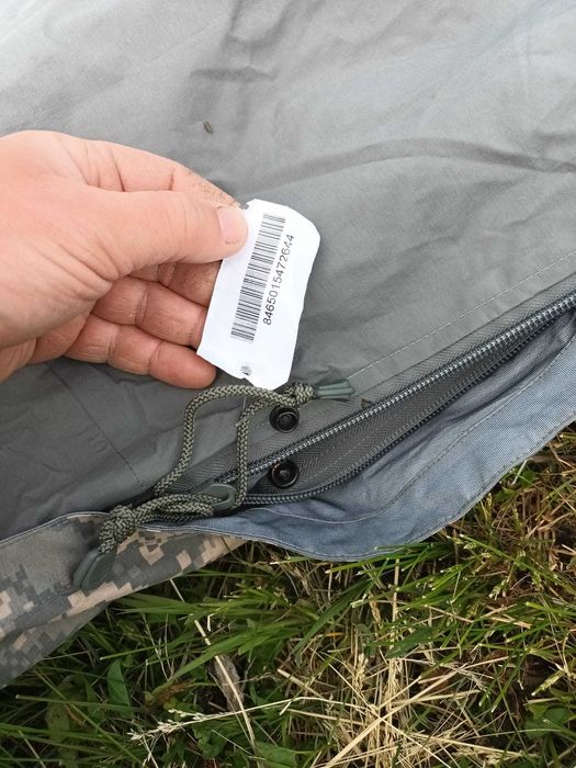 Sistem Militar Modular de Dormit (MSS) NOU.