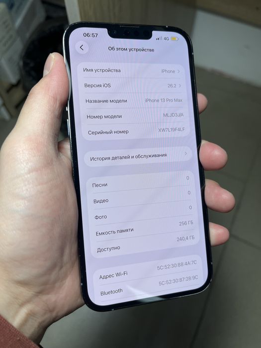 Продам айфон 13 про макс