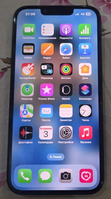 Айфон 13/128Gb сатылады.