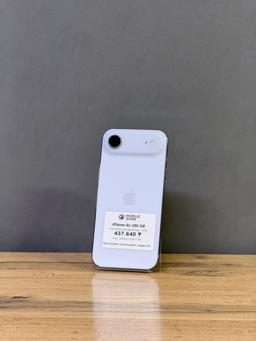 Iphone Air 256 GB 100% | Mobile Zone