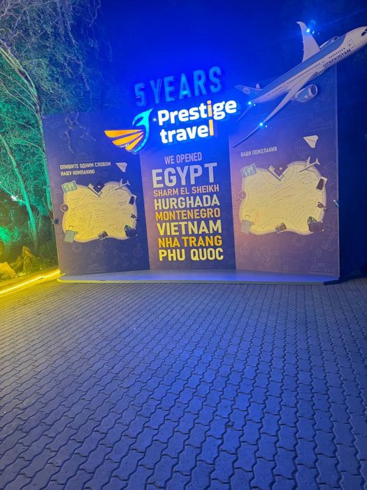 Полиграфия и наружная реклама – по всему Ташкенту