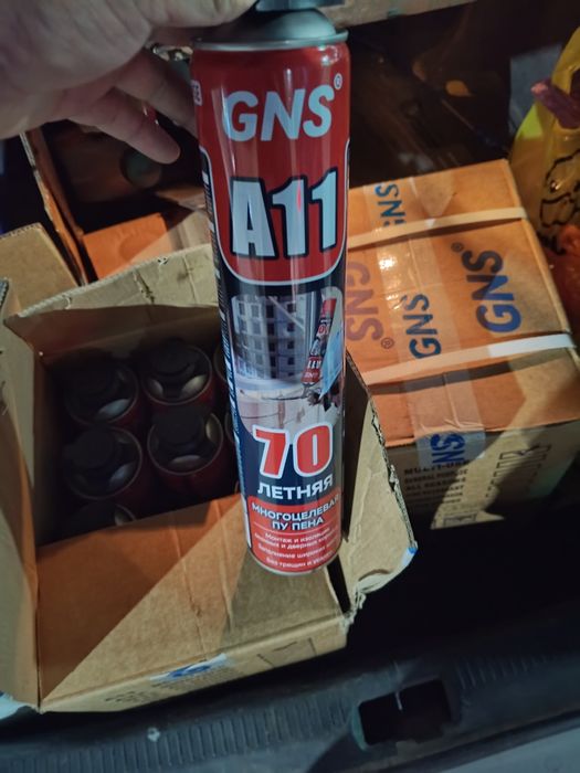 Продам монтажную пену