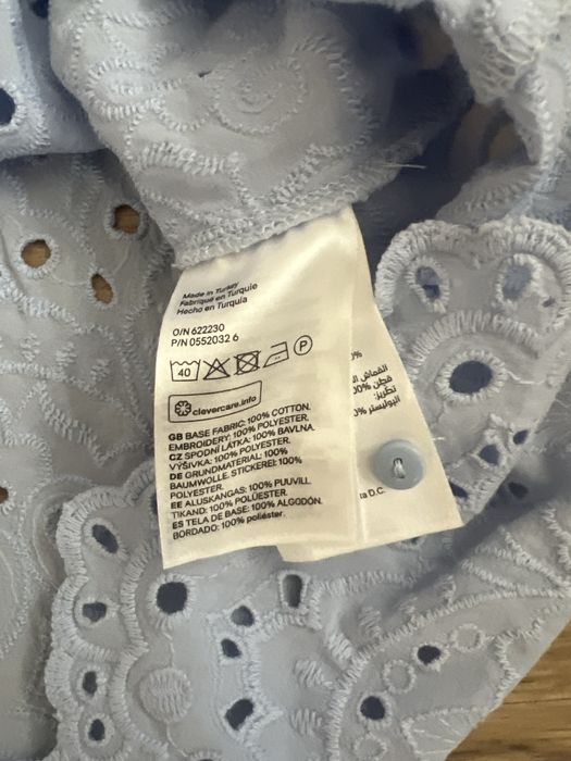 Дамска рокля H&M