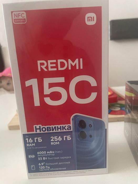 Редми 15с 256гб новый