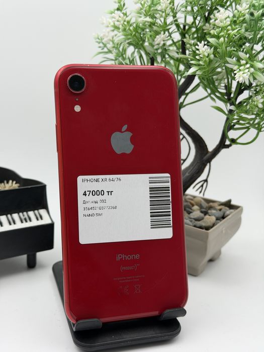 Iphone Xr 64gb 76%