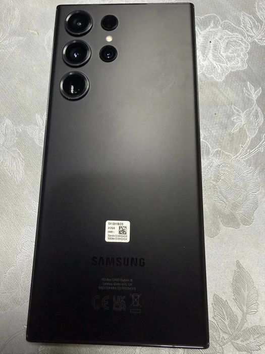 Samsung Galaxy S23 Ultra