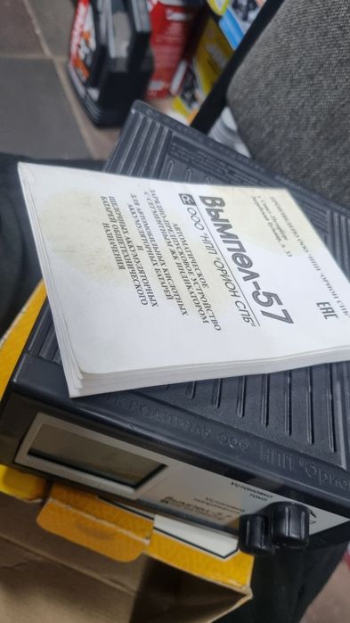 Зарядное устройство для любых АКБ