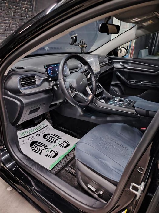 Byd Chazor 2 pozitsiya 2024