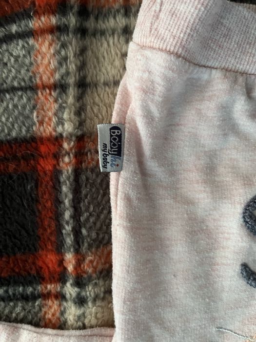 Лот есенни комплекти