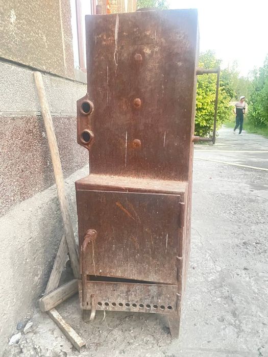 Universal isitish katyoli