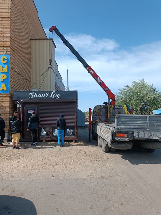 Услуги манипулятора