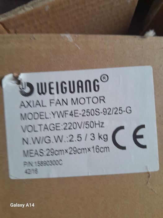 Incubator uchun rele va ventilator