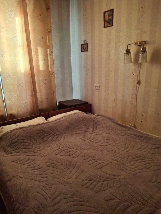 № 4012. Уй Сотилади!!