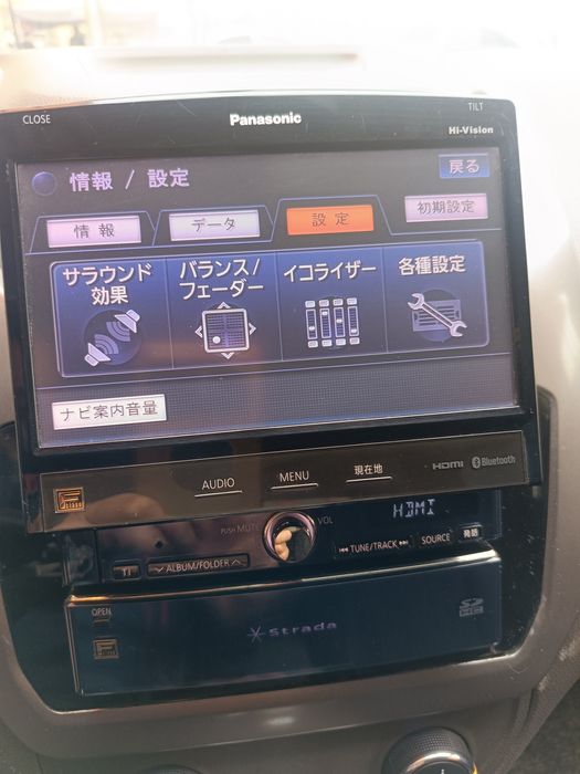 Panasonic Strada CN-HX3000D