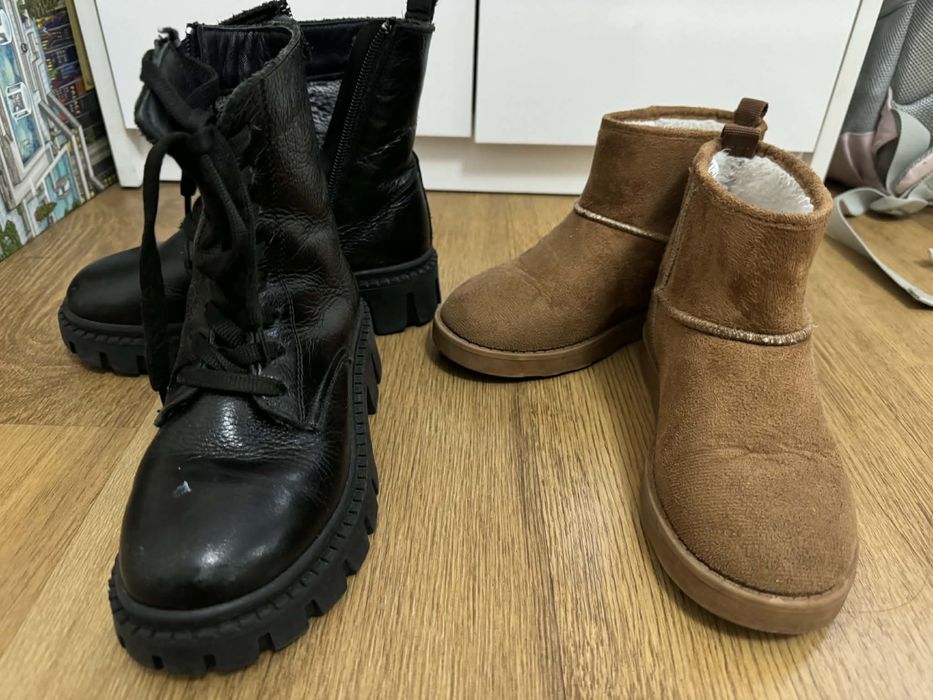 Детски боти два чифта