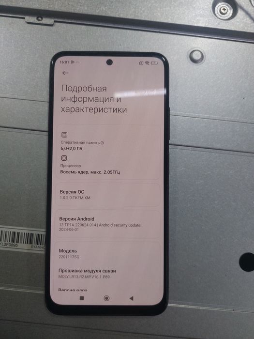 Redmi not 11 s 128 gb azu 6+2