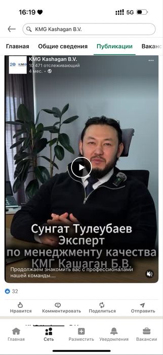 Мобилограф , видеограф 15000+