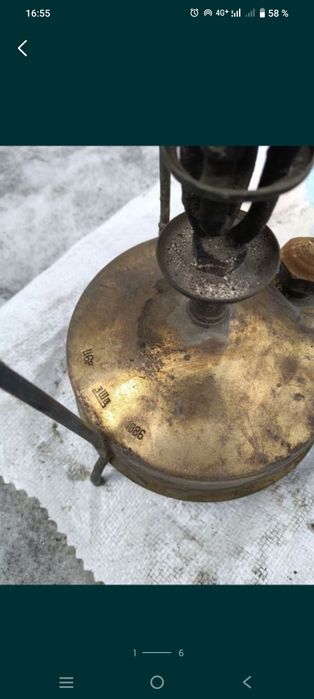 Продам керосинку ссср