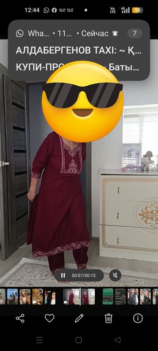 Продам индийское платье.