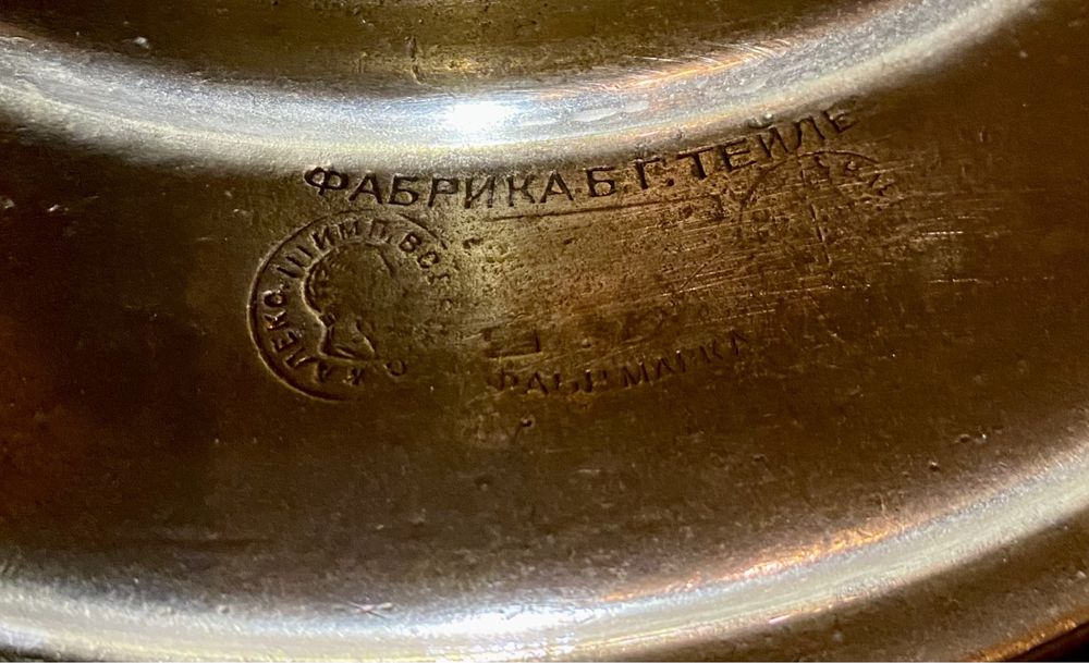 Самовары коллекционные