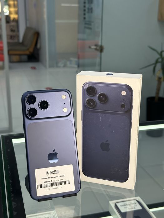 iphone 17 pro max blue отличный [{*_