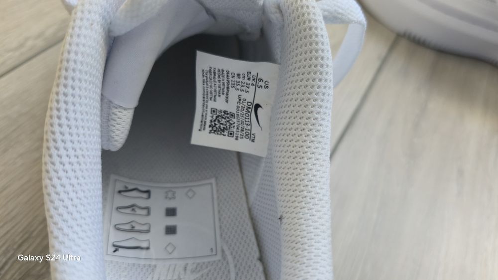 Adidași Nike originali