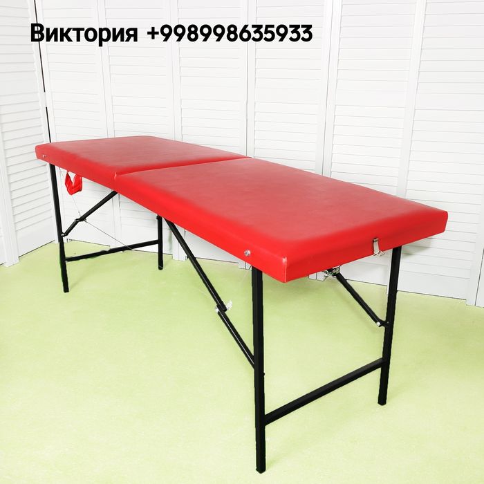 Продажа. Кушетки чемоданы.
Масте