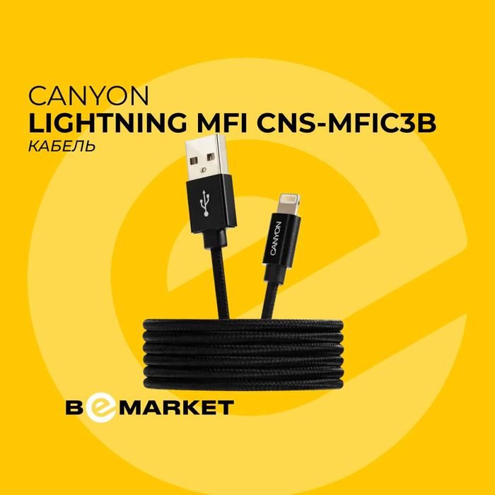 Кабель Canyon Lightning MFI CNS-MFIC3B Black