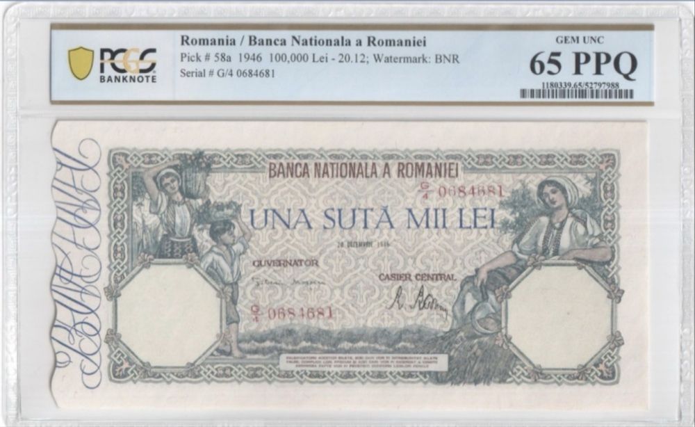 Bancnota  PMG  UNC  gradata
