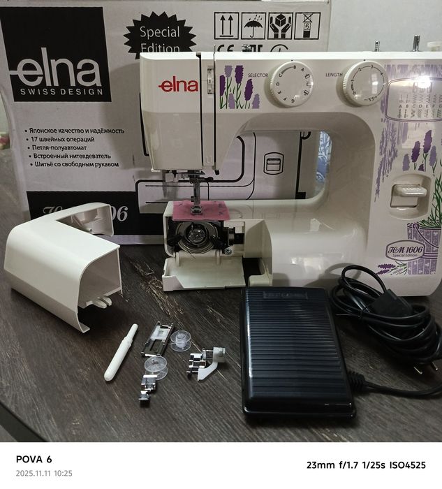 Швейная машинка ELNA