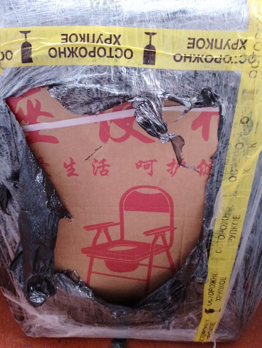 Продам новый биотуалет.