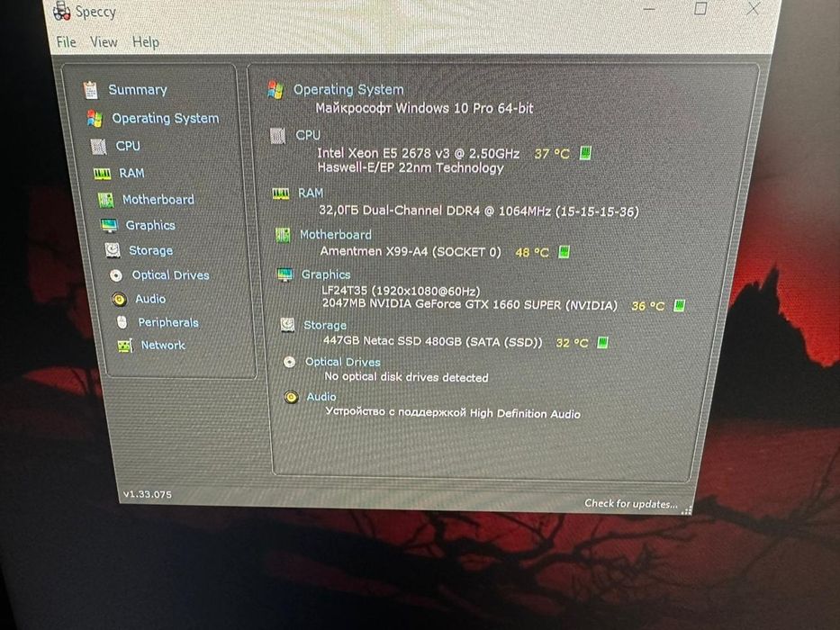 Продам процессор